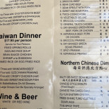 Taiwan Restaurant