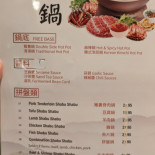 Taste Of Sichuan
