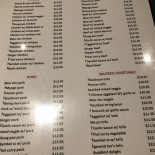 Hunan Noodle