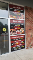 Flaming Grill Buffet (roslindale Location)