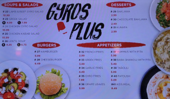 Gyros Plus