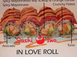 Sushi Iwa