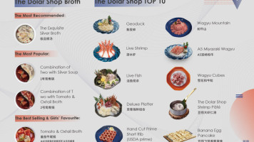 The Dolar Shop Hot Pot Richmond