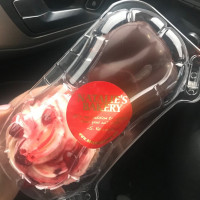 Natalie's Bakery