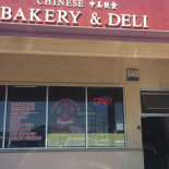 Chinese Bakery Deli
