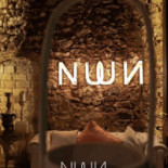 Nuun