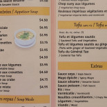 Itamea Sushi