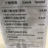 Fortune Stone Restaurant
