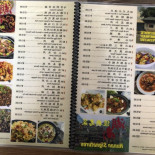 Ma's Dumpling House