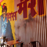 Chai Street