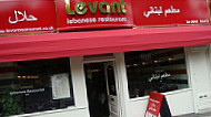 Levant