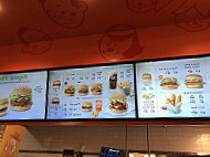 A&w Canada