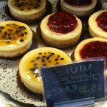 The Pudding Shop