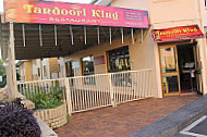 Tandoori King