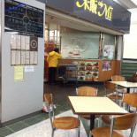 Cafe Mi