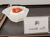 Chikara Mochi