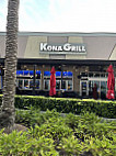 Kona Grill