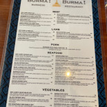 Burma Burma