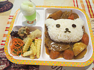 Kawaii Japanese Curry Restaurant