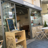PUR etc Mulhouse