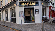 Hayami Sushi