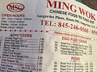 Ming Wok Li