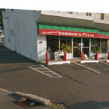 Dominick's
