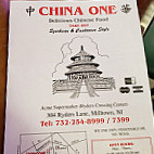 China One