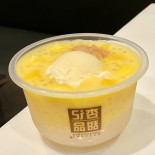 Sweethoney Dessert Xìng Jì Tián Pǐn Diàn