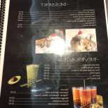 Osaka Sushi And Asian Cuisine