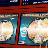Palace Fried Chicken